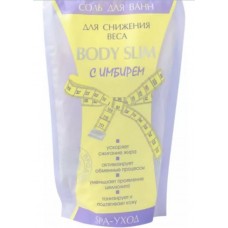Соль д/ванн BODY SLIM с имбирем для снижения веса 1000 г (дой-пак)